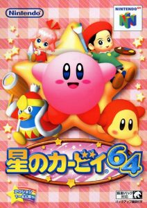Kirby 64 PC Full Español