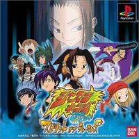 Shaman King: Spirit Of Shamans