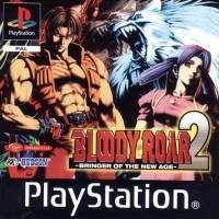 Bloody Roar 2