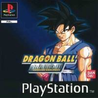 Dragon Ball GT: Final Bout