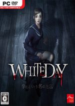 White Day: A Labyrinth Named School PC Full Español