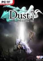 Dust: An Elysian Tail PC Full Español