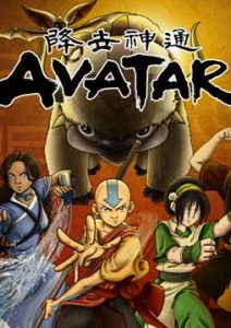 Avatar: la leyenda de Aang Serie Completa Latino Mega