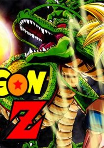 Dragon Ball Z Serie Completa Latino Mega