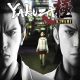 Yakuza Kiwami Deluxe Edition PC Full