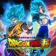 Dragon Ball Super: Broly (2018) Película 720p Latino