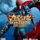 Monkey King: Hero Is Back Deluxe Edition PC Full Español