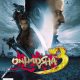 Onimusha 3: Demon Siege PC Full Español