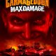 Carmageddon: Max Damage PC Full Español