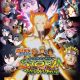 Naruto Shippuden: Ultimate Ninja Storm Revolution PC Full Español