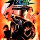 The King of Fighters XIII Steam Edition PC Full Español