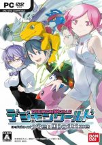 Digimon World Re:Digitize PC Full Mega