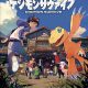 Digimon Survive PC Full Español