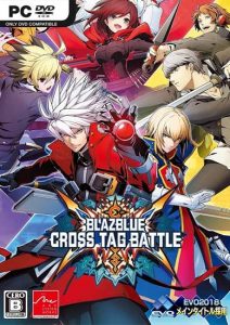 BlazBlue Cross Tag Battle Deluxe Edition PC Full Español