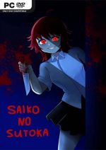 Saiko no sutoka PC Full Español