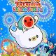 Taiko no Tatsujin: Rhythm Festival PC Full Español