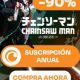 Descargar Crunchyroll