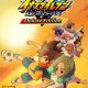 Inazuma Eleven Victory Road Deluxe Edition PC Full Español
