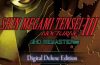 Shin Megami Tensei III Nocturne HD Remaster Deluxe Edition PC Full Español