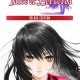 Tales of Berseria Remastered Deluxe Edition PC Full Español
