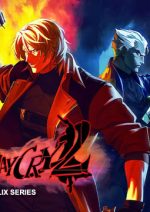 Devil May Cry Serie Completa Latino Mediafire
