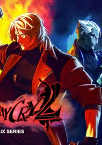 Devil May Cry Serie Completa Latino Mediafire