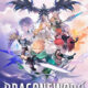 DragonSword Awakening Deluxe Edition PC Full Español