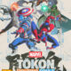 MARVEL Tokon: Fighting Souls (Oferta -23%)